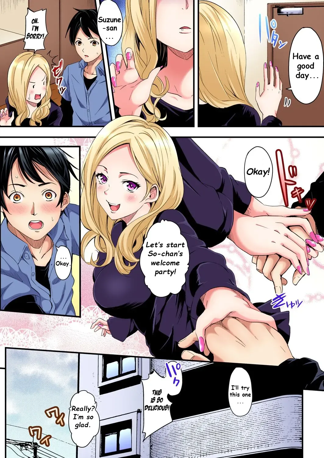 [Kuroto] Gal Mama to Pakopako SEX ~ Hitozuma no Chouzetsu Tech ni Majiiki Zetchou! Ch. 1 Fhentai - Page 5
