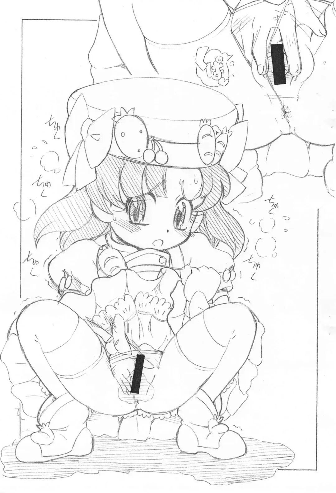 [Serizawa Yuuji] Hirameki Jikabaki Fhentai - Page 5