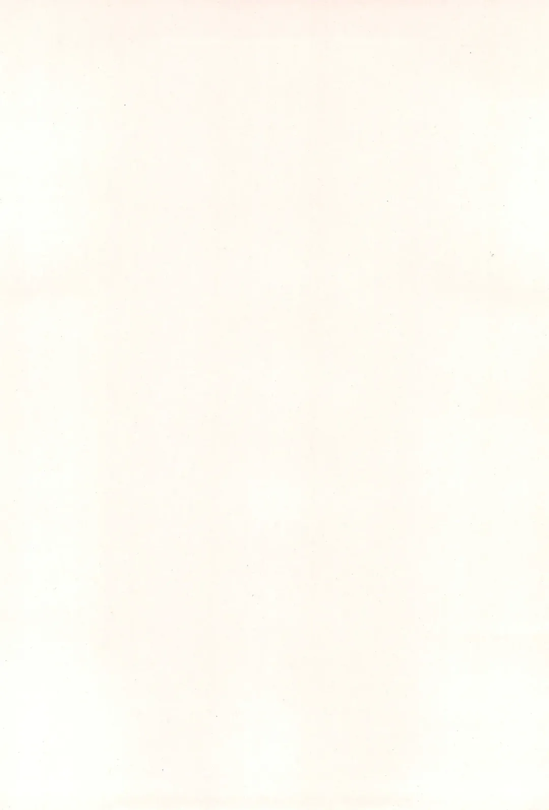 [Kazuya] Chicchakute Ecchi Hon 2 Fhentai - Page 4