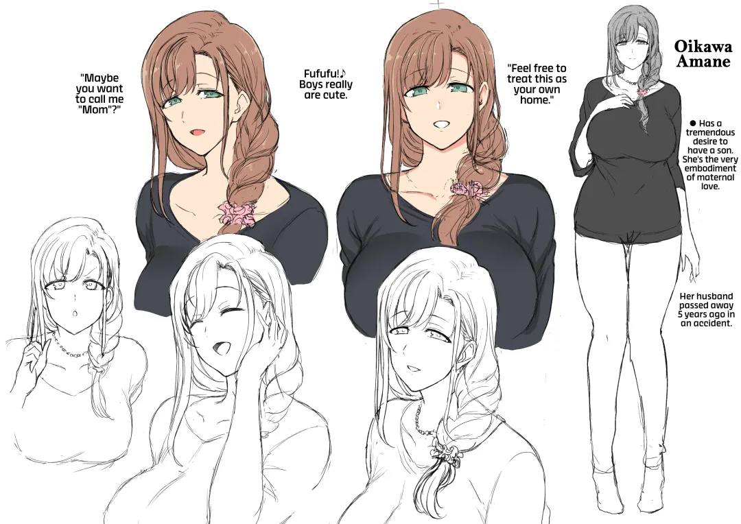 [Aiue Oka] FamiCon - Family Control Ch. 2 Fhentai - Page 45