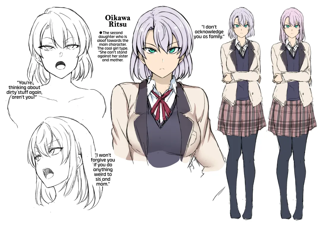 [Aiue Oka] FamiCon - Family Control Ch. 2 Fhentai - Page 47