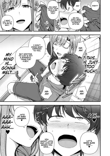 [Aiue Oka] FamiCon - Family Control Ch. 2 Fhentai - Page 23