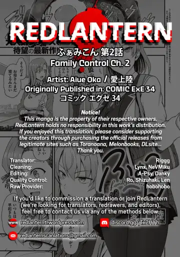 [Aiue Oka] FamiCon - Family Control Ch. 2 Fhentai - Page 50