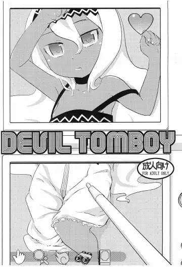 Read [Haniwa Hao] DEVIL TOMBOY - Fhentai