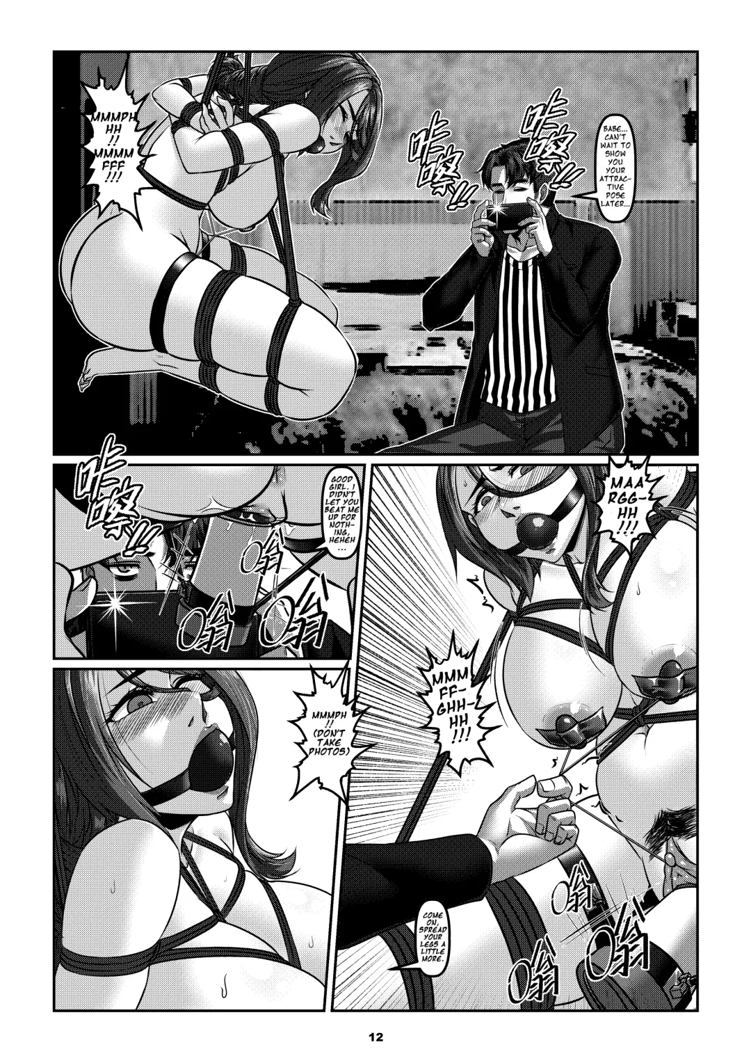 [Godletter] Sparrow 04 Fhentai - Page 15