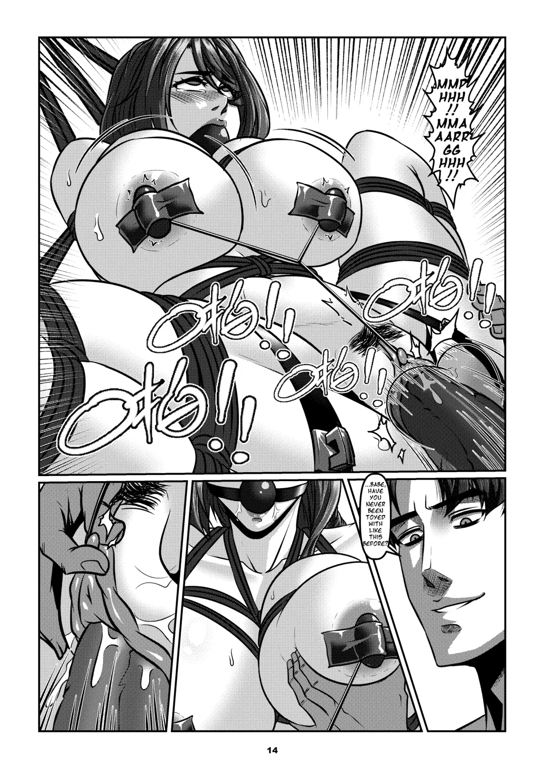 [Godletter] Sparrow 04 Fhentai - Page 17
