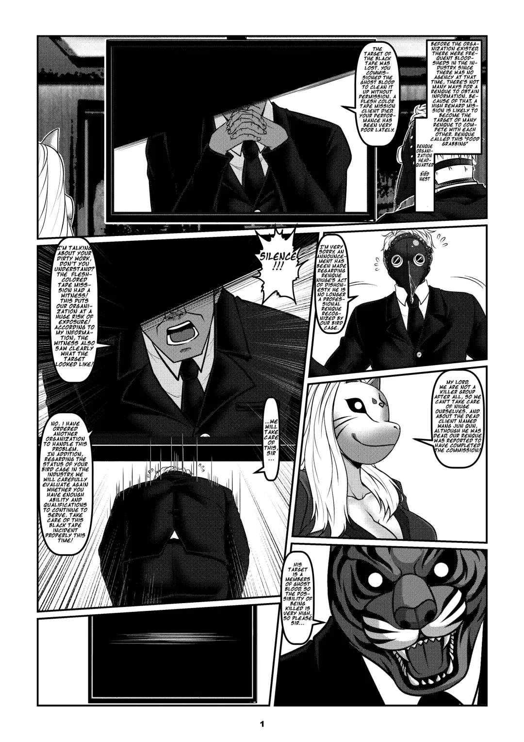 [Godletter] Sparrow 04 Fhentai - Page 4