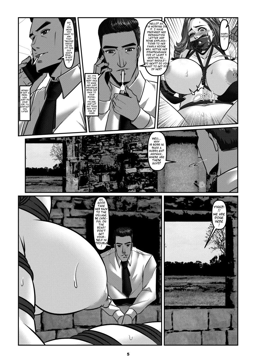 [Godletter] Sparrow 04 Fhentai - Page 8