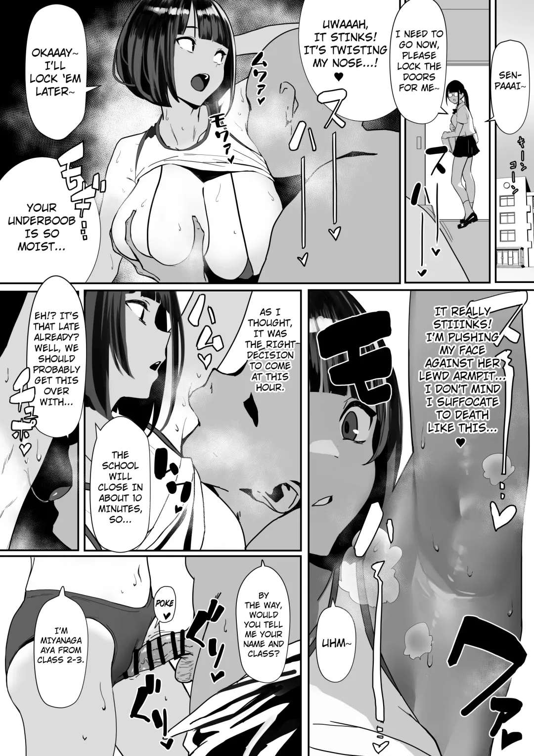 [Zikataro] Rikujobu-chan Fhentai - Page 3