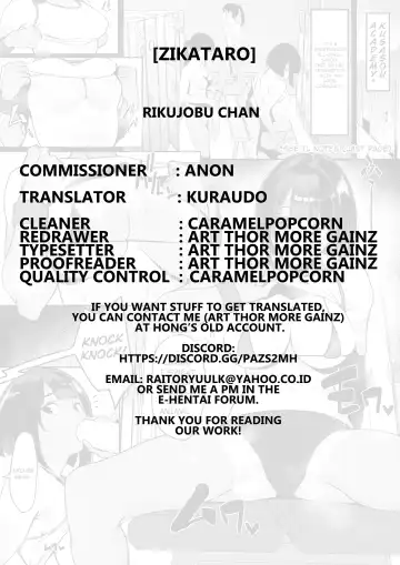 [Zikataro] Rikujobu-chan Fhentai - Page 31