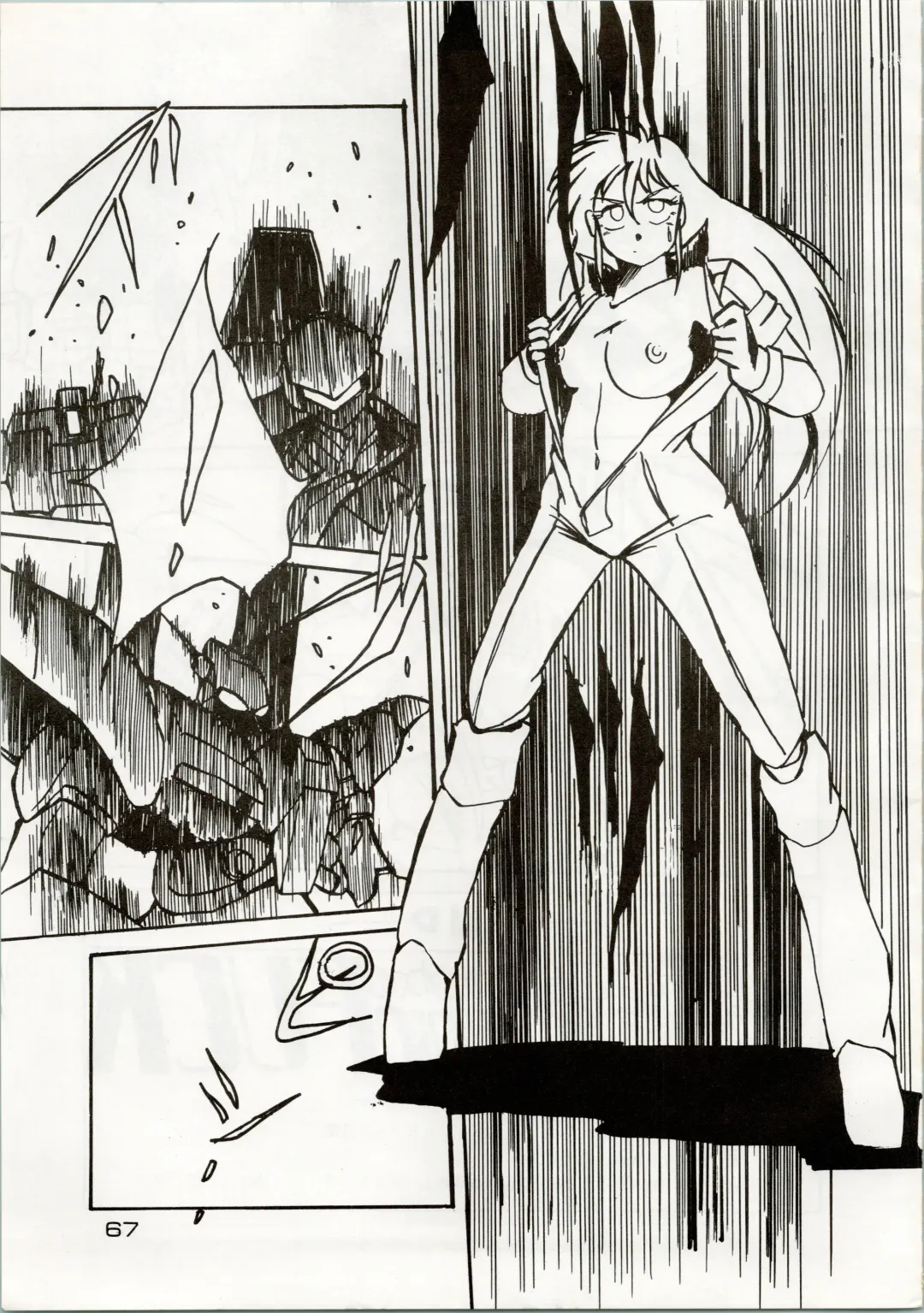 [Araki Akira - Kyo - Rasa] [Shishamo House (Araki Akira, RASA, Kyo) Doki Doki Crisis Fhentai - Page 67