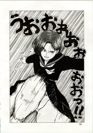 [Araki Akira - Kyo - Rasa] [Shishamo House (Araki Akira, RASA, Kyo) Doki Doki Crisis Fhentai - Page 16