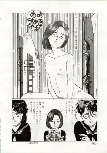 [Araki Akira - Kyo - Rasa] [Shishamo House (Araki Akira, RASA, Kyo) Doki Doki Crisis Fhentai - Page 20