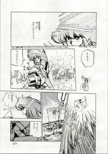 [Araki Akira - Kyo - Rasa] [Shishamo House (Araki Akira, RASA, Kyo) Doki Doki Crisis Fhentai - Page 27