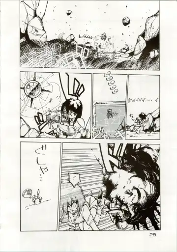 [Araki Akira - Kyo - Rasa] [Shishamo House (Araki Akira, RASA, Kyo) Doki Doki Crisis Fhentai - Page 28