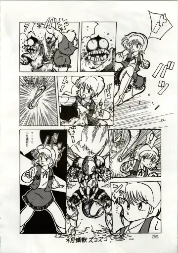 [Araki Akira - Kyo - Rasa] [Shishamo House (Araki Akira, RASA, Kyo) Doki Doki Crisis Fhentai - Page 36