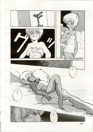 [Araki Akira - Kyo - Rasa] [Shishamo House (Araki Akira, RASA, Kyo) Doki Doki Crisis Fhentai - Page 48