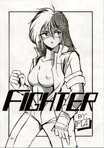 [Araki Akira - Kyo - Rasa] [Shishamo House (Araki Akira, RASA, Kyo) Doki Doki Crisis Fhentai - Page 61