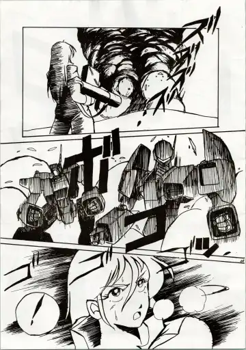 [Araki Akira - Kyo - Rasa] [Shishamo House (Araki Akira, RASA, Kyo) Doki Doki Crisis Fhentai - Page 65