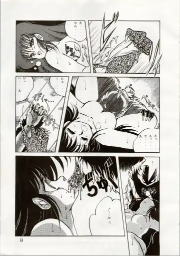 [Araki Akira - Kyo - Rasa] [Shishamo House (Araki Akira, RASA, Kyo) Doki Doki Crisis Fhentai - Page 9
