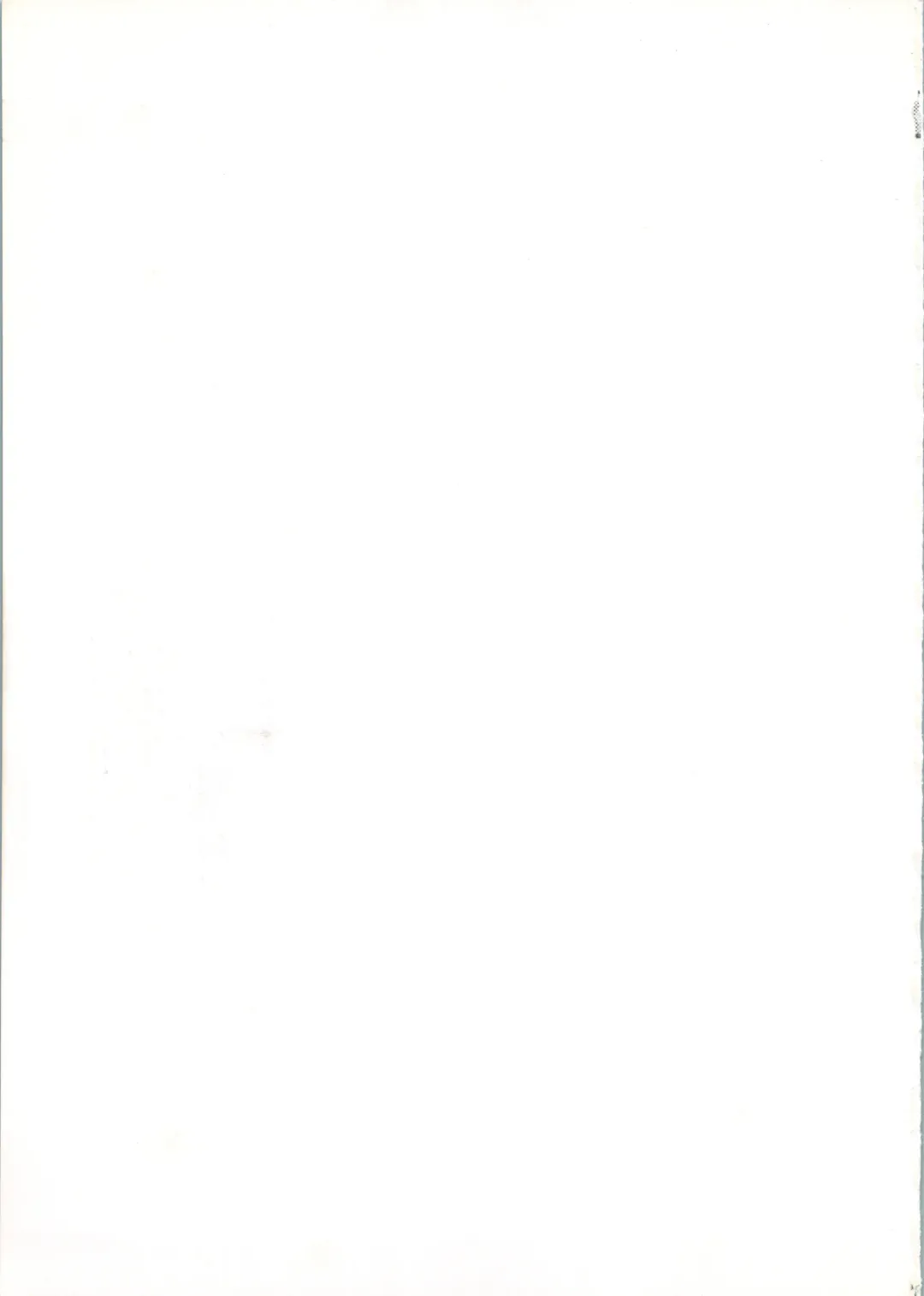 [Urano Mami] TRAP Kaiteiban Fhentai - Page 39