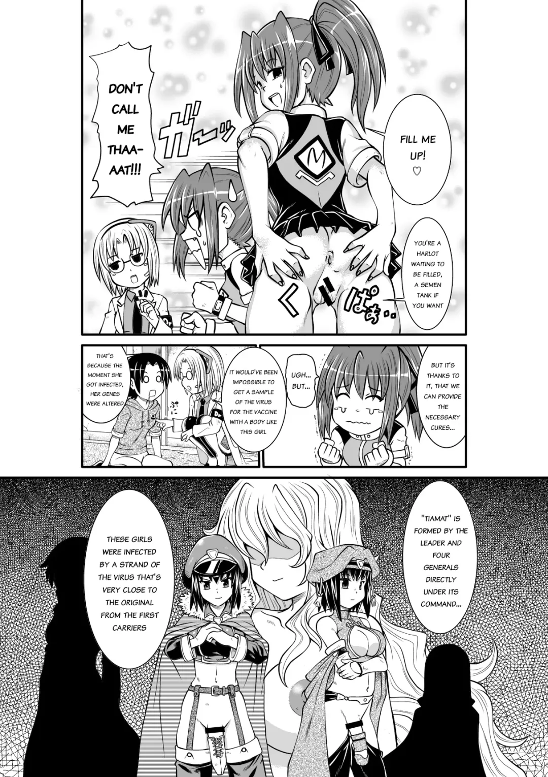 Penistic Hazard Fhentai - Page 13