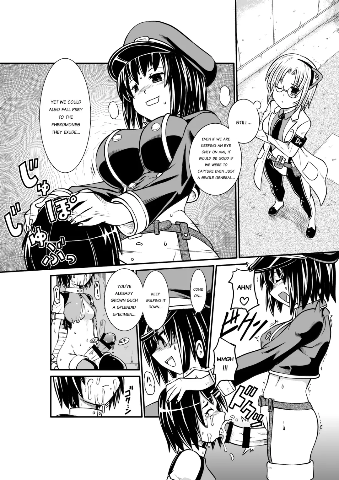 Penistic Hazard Fhentai - Page 15