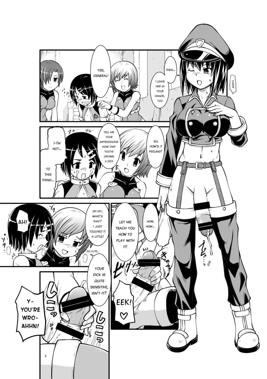 Penistic Hazard Fhentai - Page 16