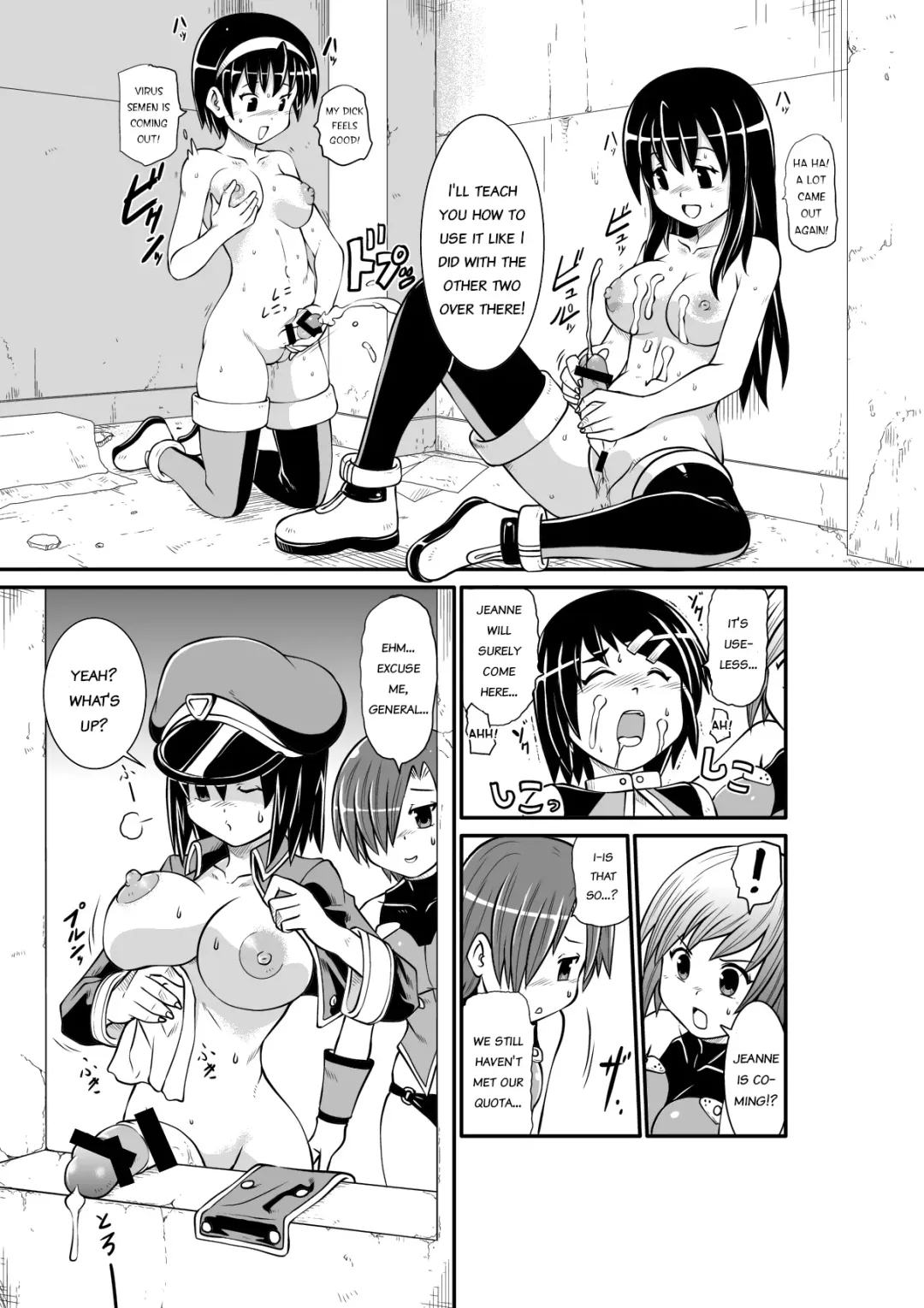 Penistic Hazard Fhentai - Page 17