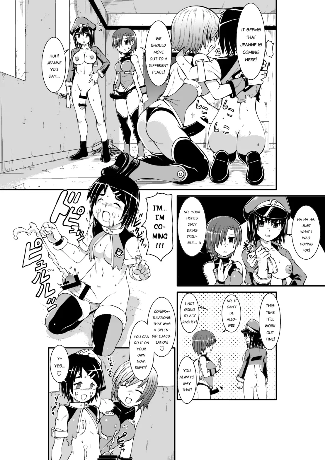 Penistic Hazard Fhentai - Page 18