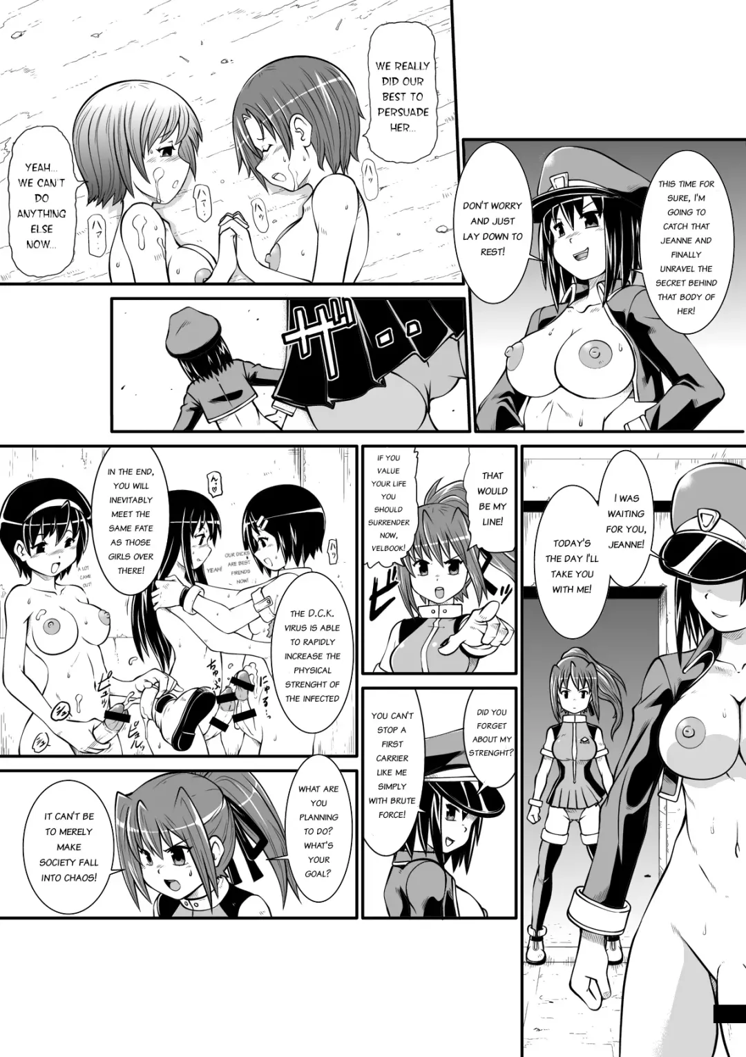 Penistic Hazard Fhentai - Page 21