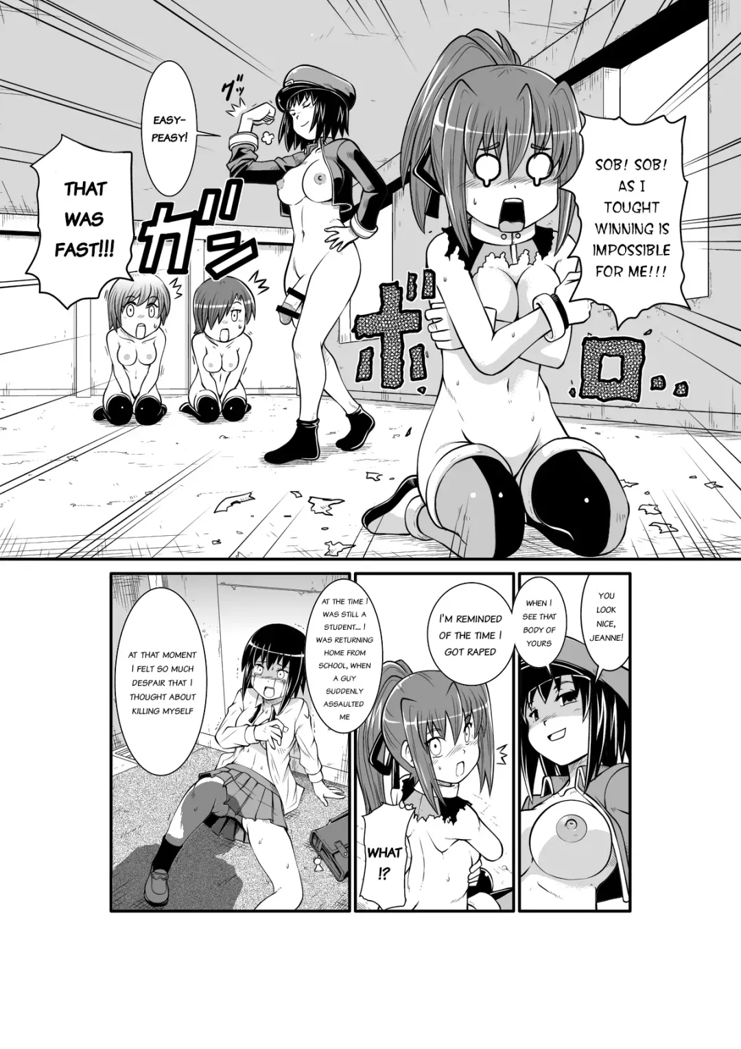 Penistic Hazard Fhentai - Page 23