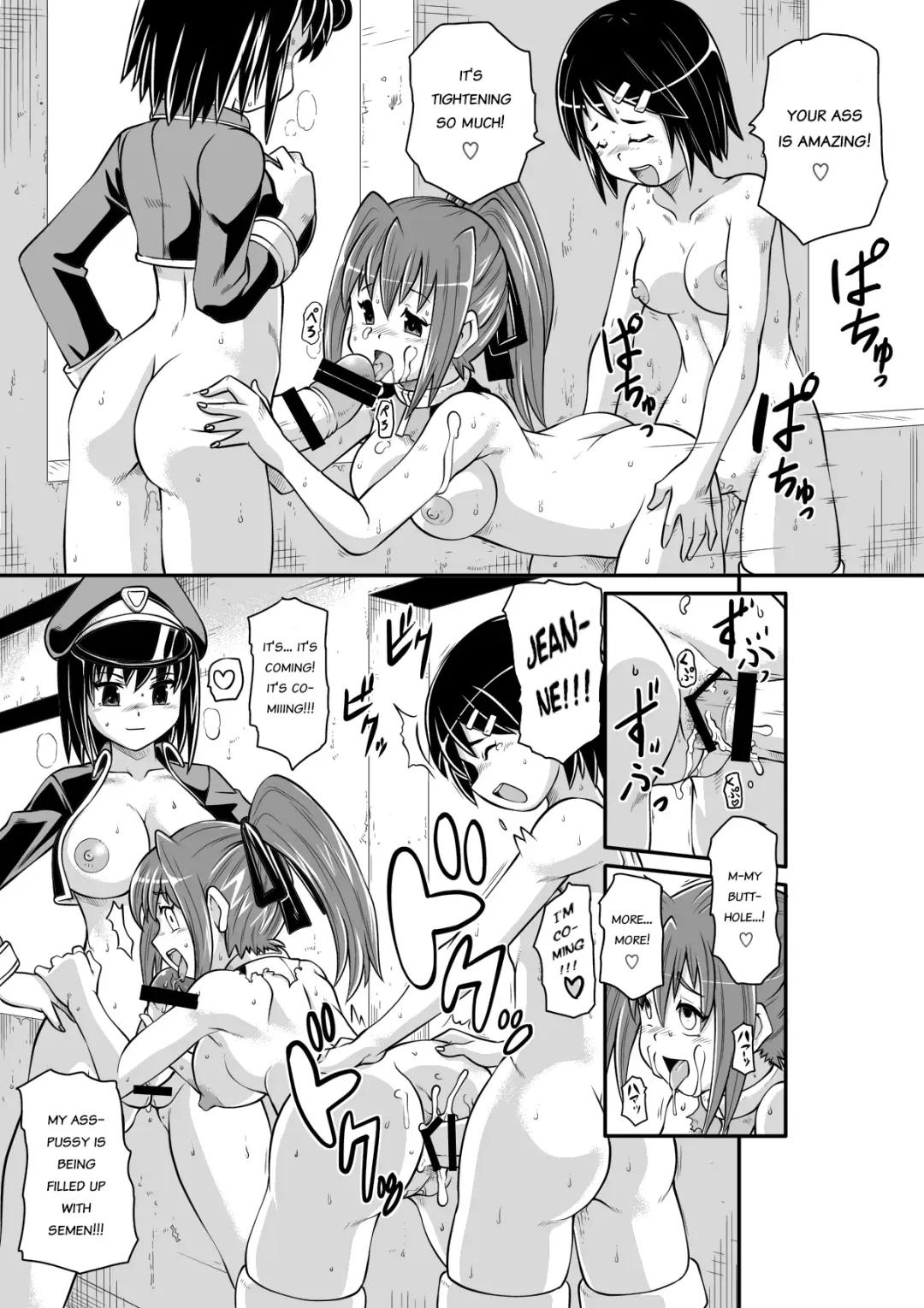 Penistic Hazard Fhentai - Page 30