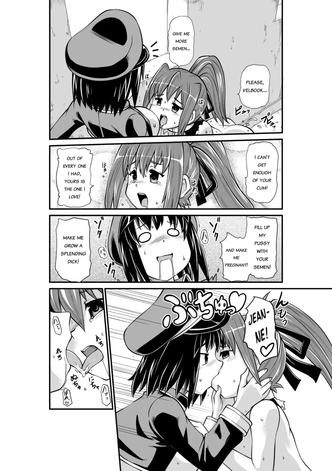 Penistic Hazard Fhentai - Page 31