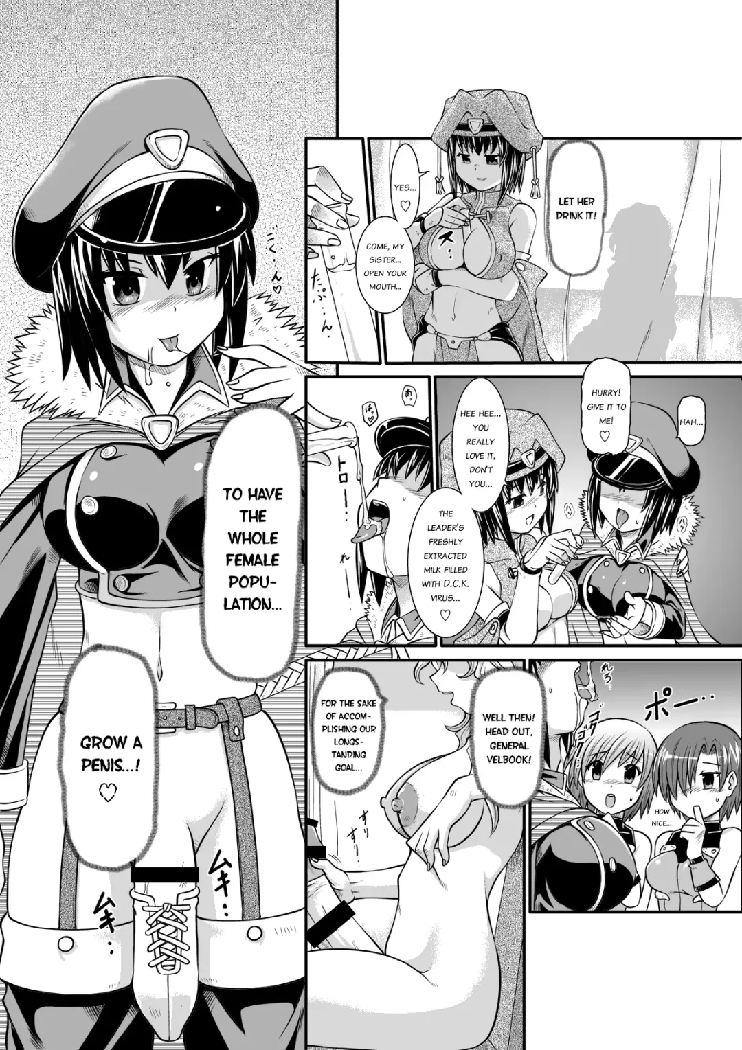Penistic Hazard Fhentai - Page 4