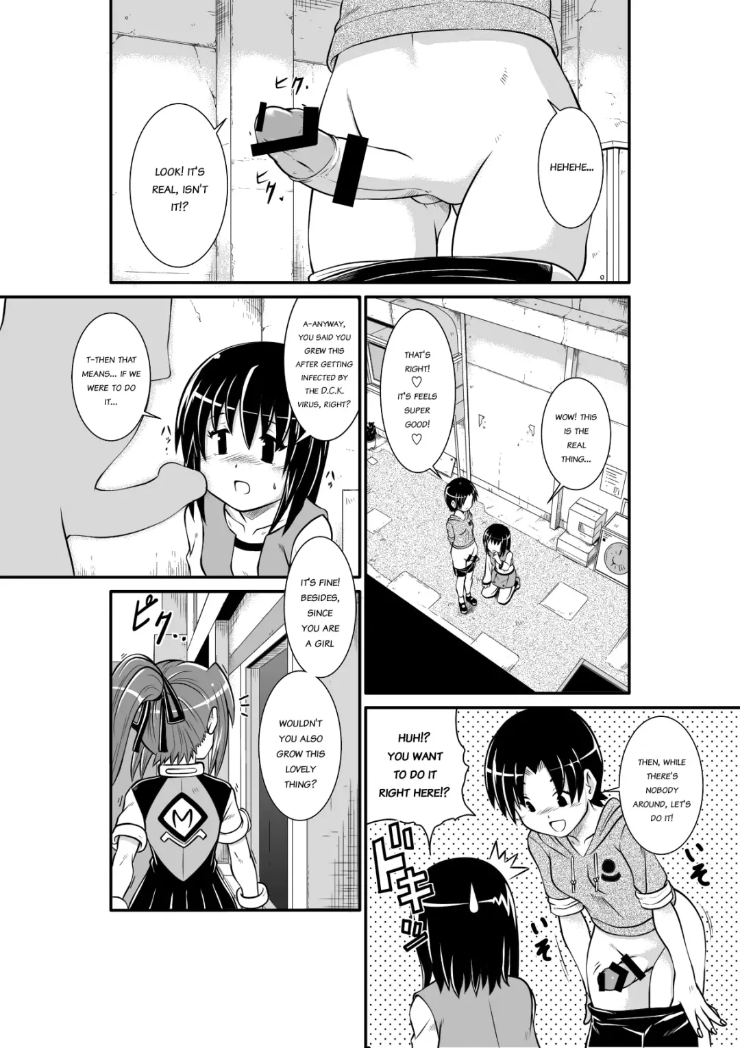 Penistic Hazard Fhentai - Page 5