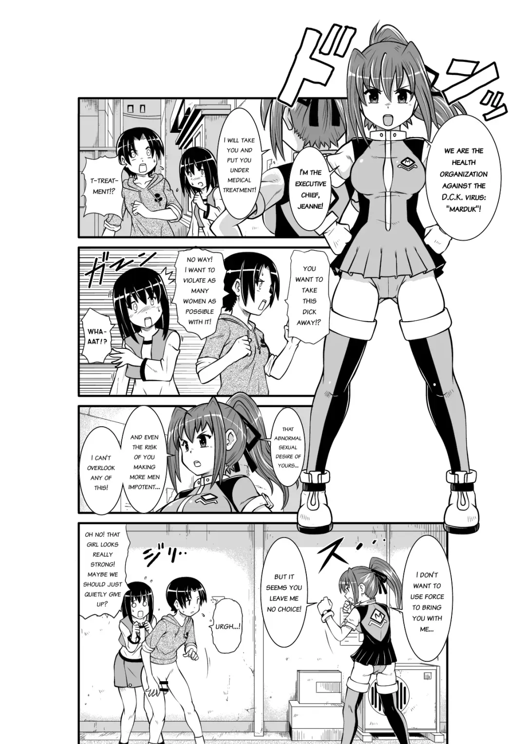 Penistic Hazard Fhentai - Page 9