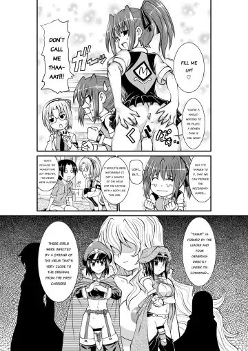 Penistic Hazard Fhentai - Page 13