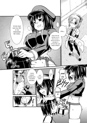 Penistic Hazard Fhentai - Page 15