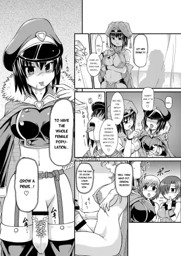 Penistic Hazard Fhentai - Page 4
