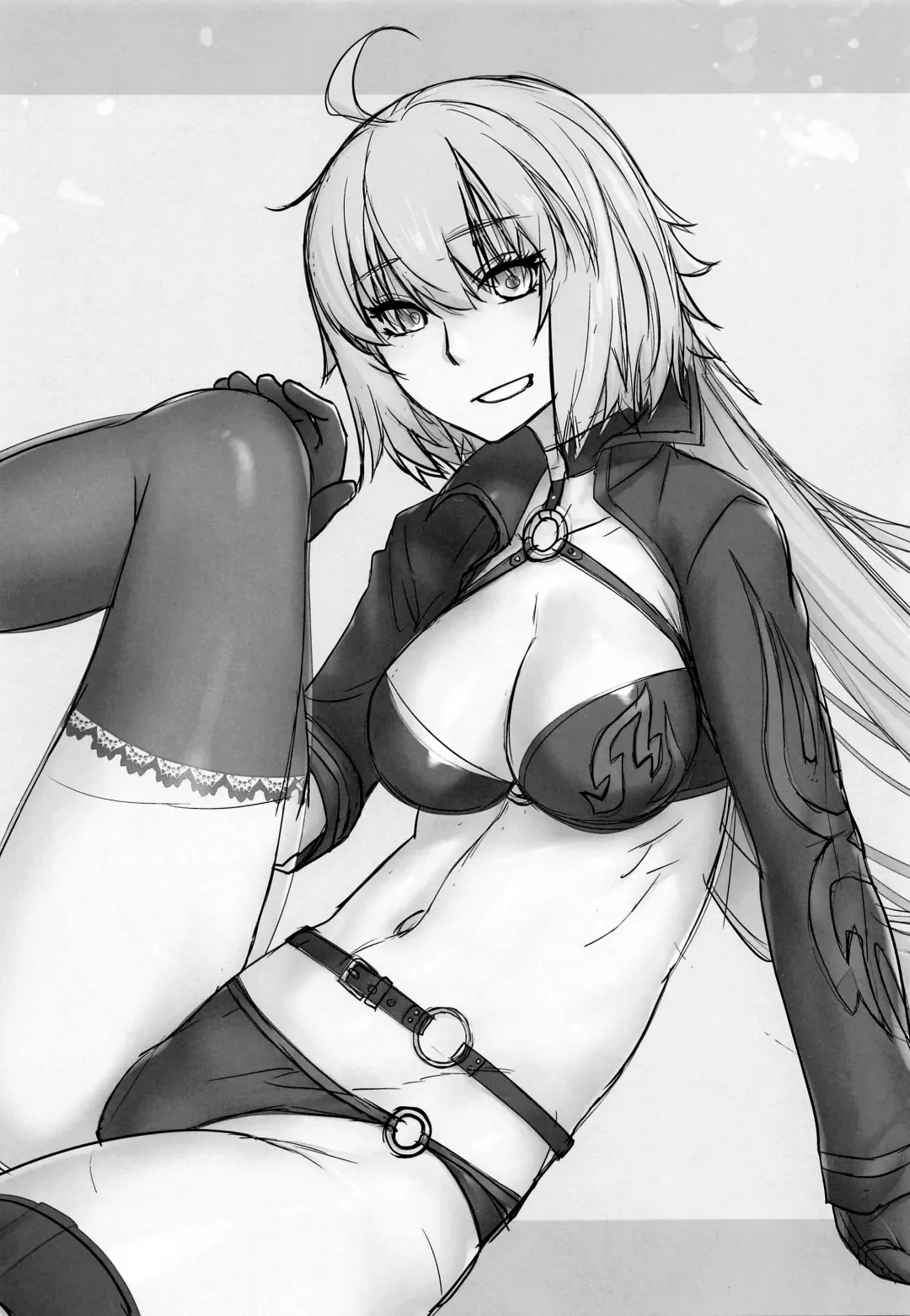 [Ootsuka Kotora] HEAVEN'S DRIVE 4 Fhentai - Page 2