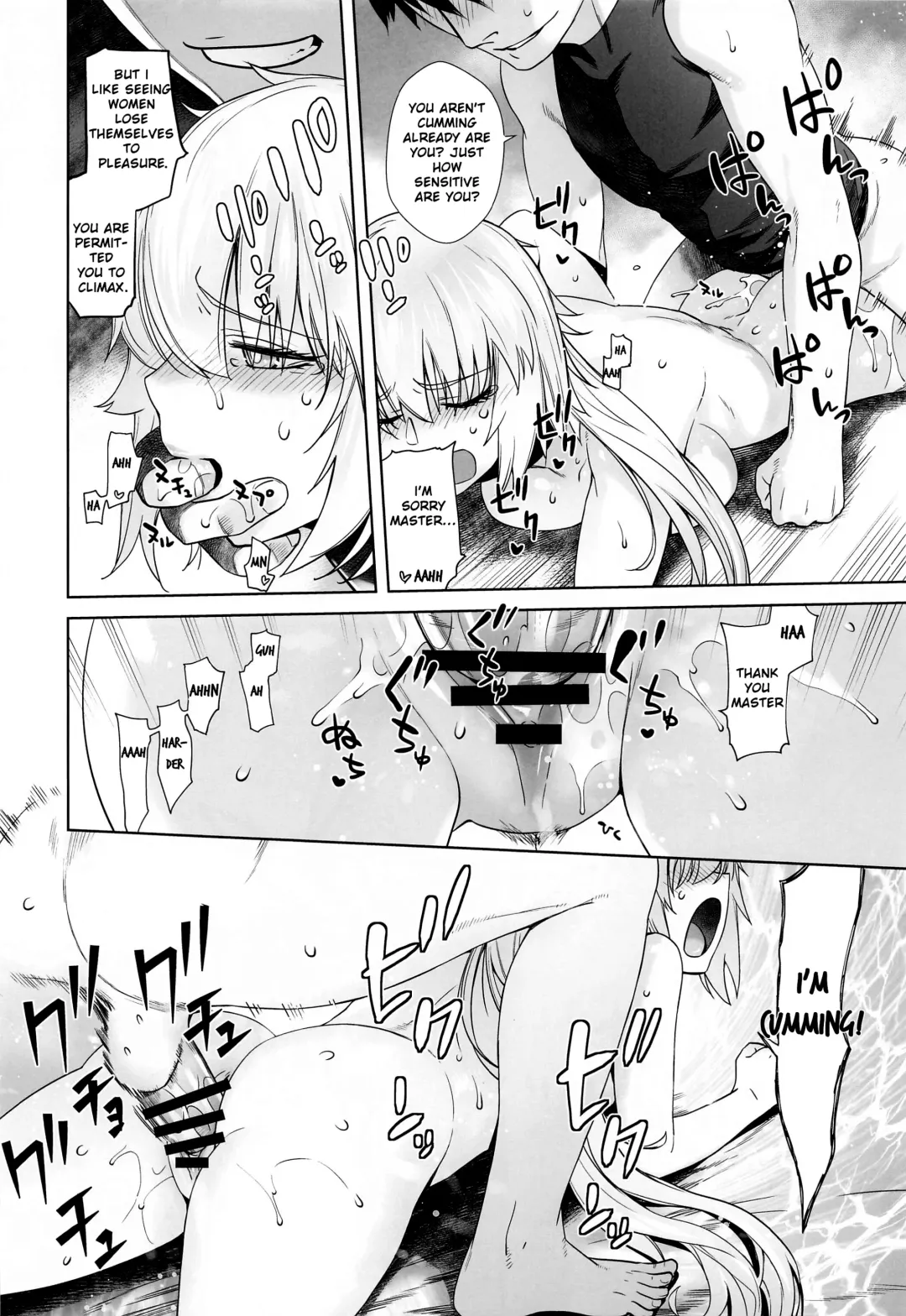 [Ootsuka Kotora] HEAVEN'S DRIVE 4 Fhentai - Page 27
