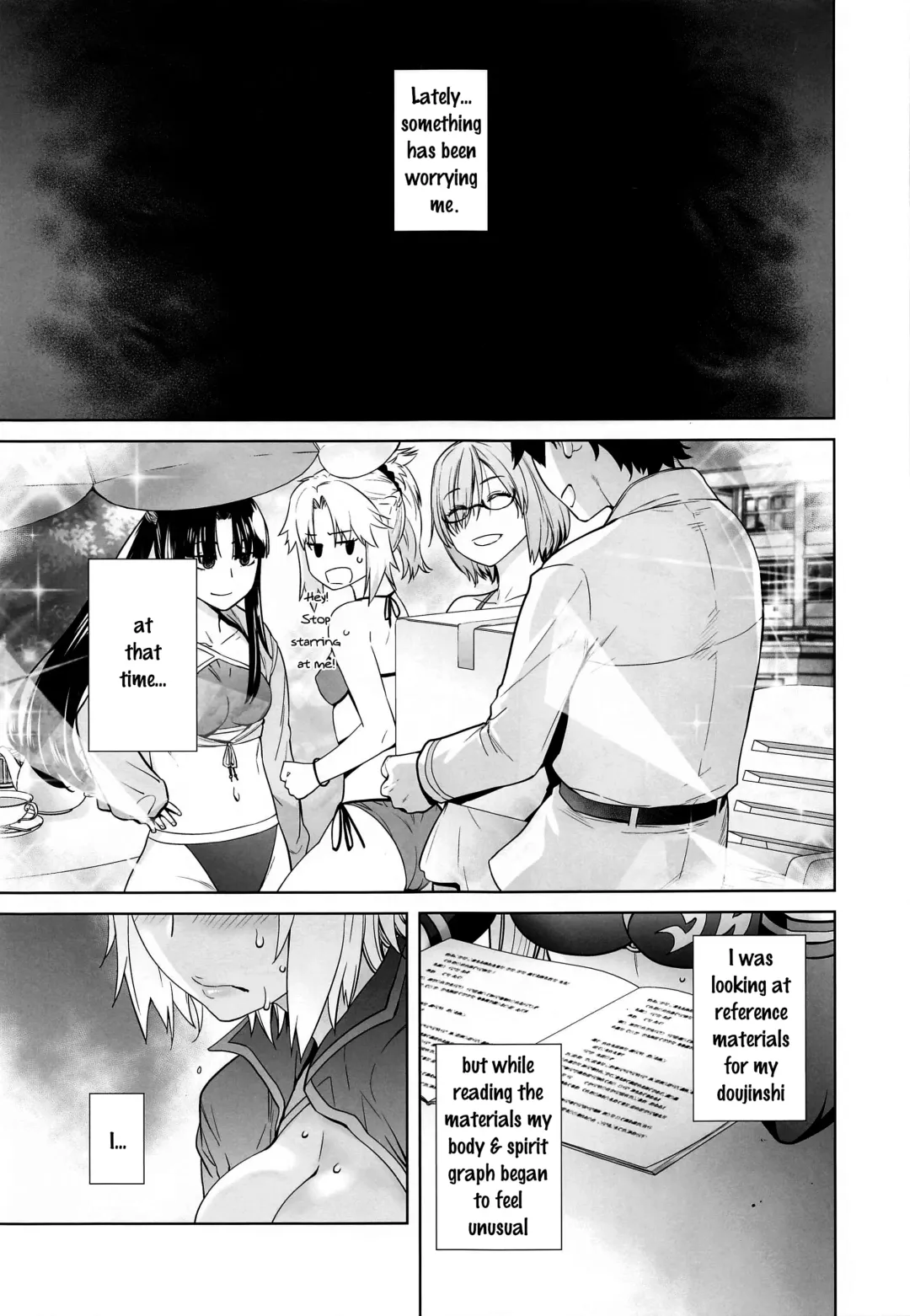 [Ootsuka Kotora] HEAVEN'S DRIVE 4 Fhentai - Page 6