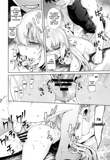 [Ootsuka Kotora] HEAVEN'S DRIVE 4 Fhentai - Page 27