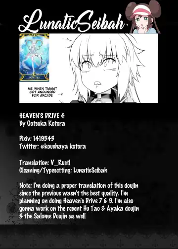 [Ootsuka Kotora] HEAVEN'S DRIVE 4 Fhentai - Page 47