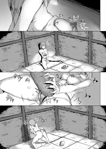 [Lod] Yui Choukyou Fhentai - Page 14