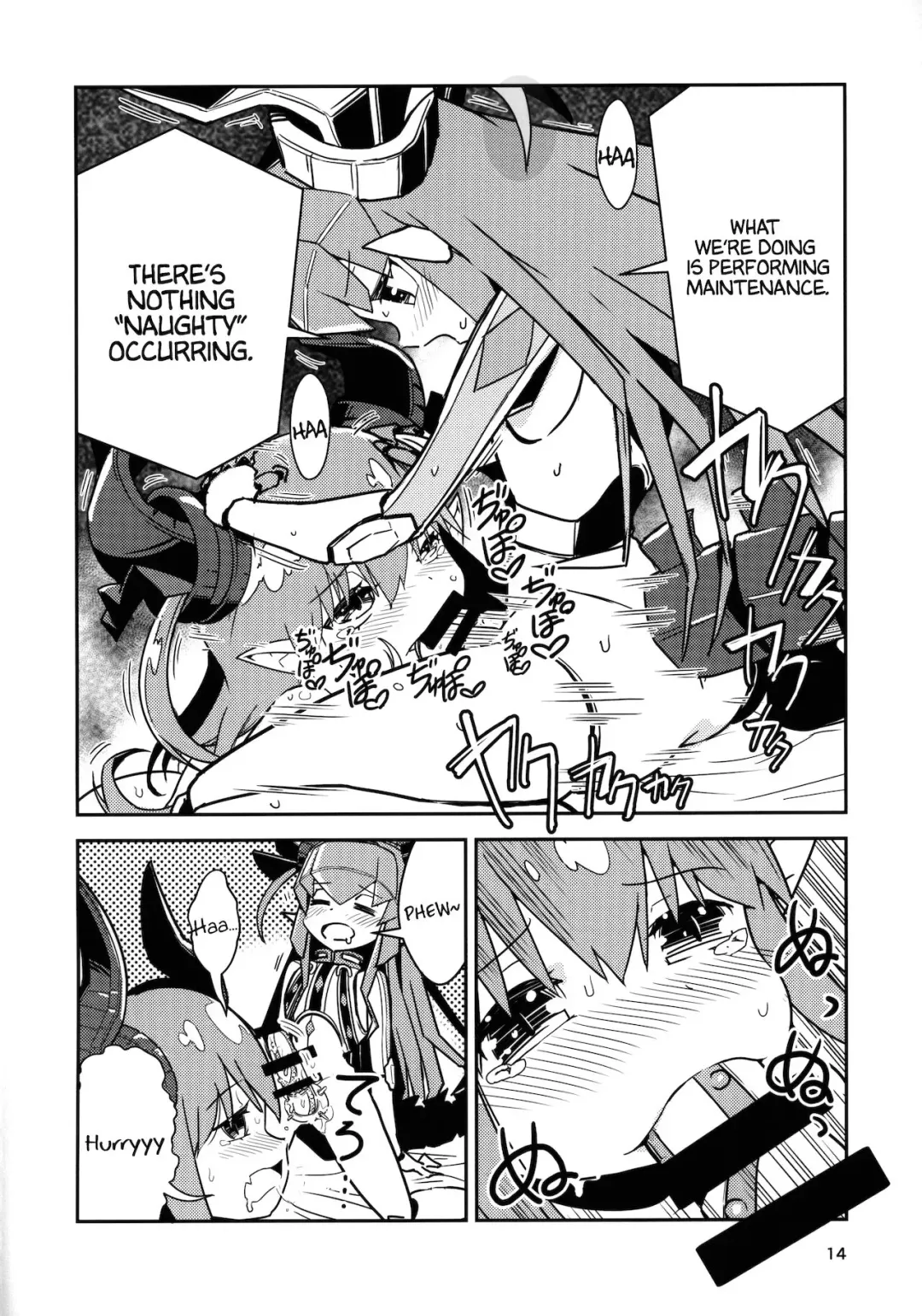 [Tandoori Kagura] Eliza VS Futanari Mecha-Eliza Fhentai - Page 13