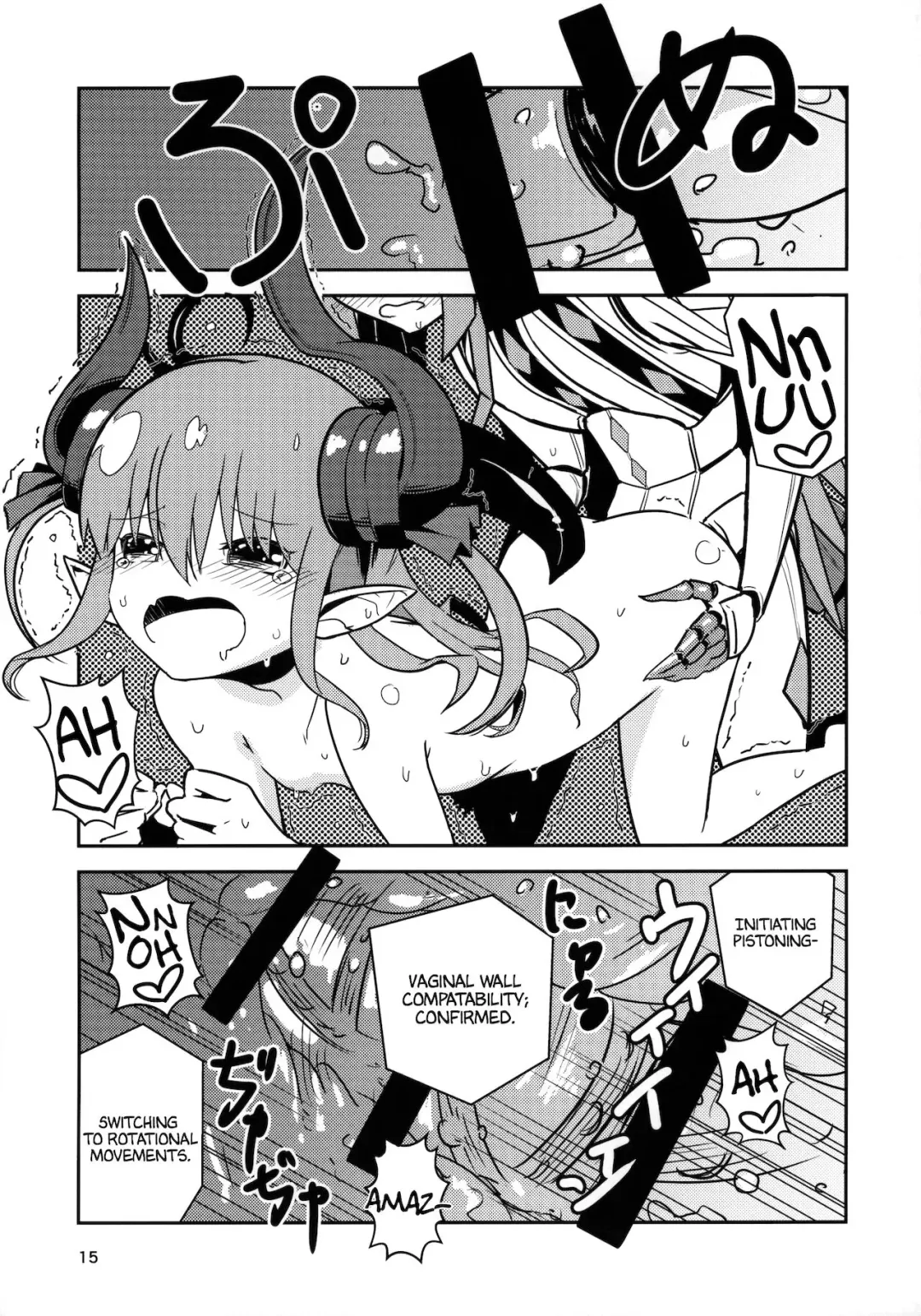 [Tandoori Kagura] Eliza VS Futanari Mecha-Eliza Fhentai - Page 14