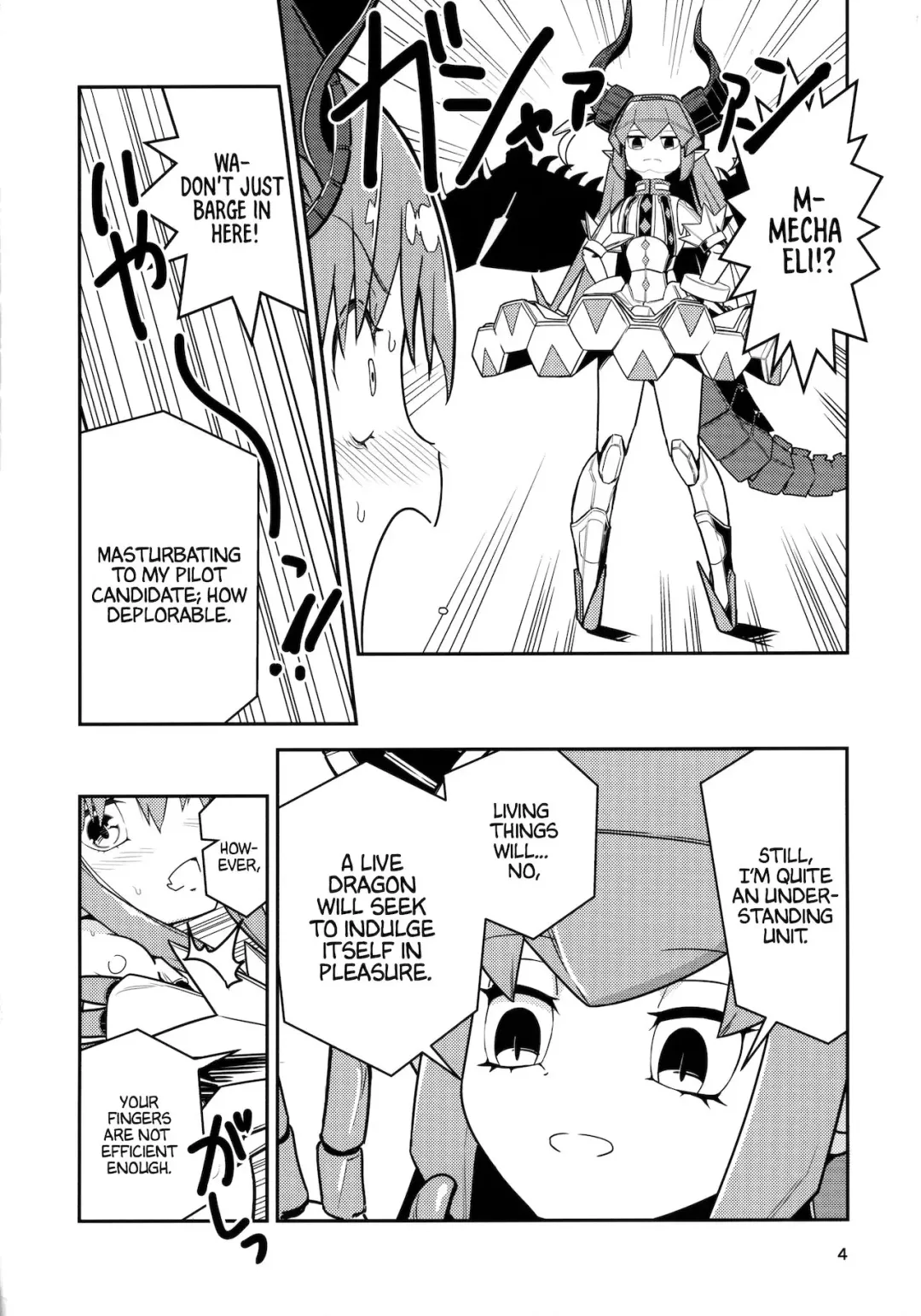 [Tandoori Kagura] Eliza VS Futanari Mecha-Eliza Fhentai - Page 3