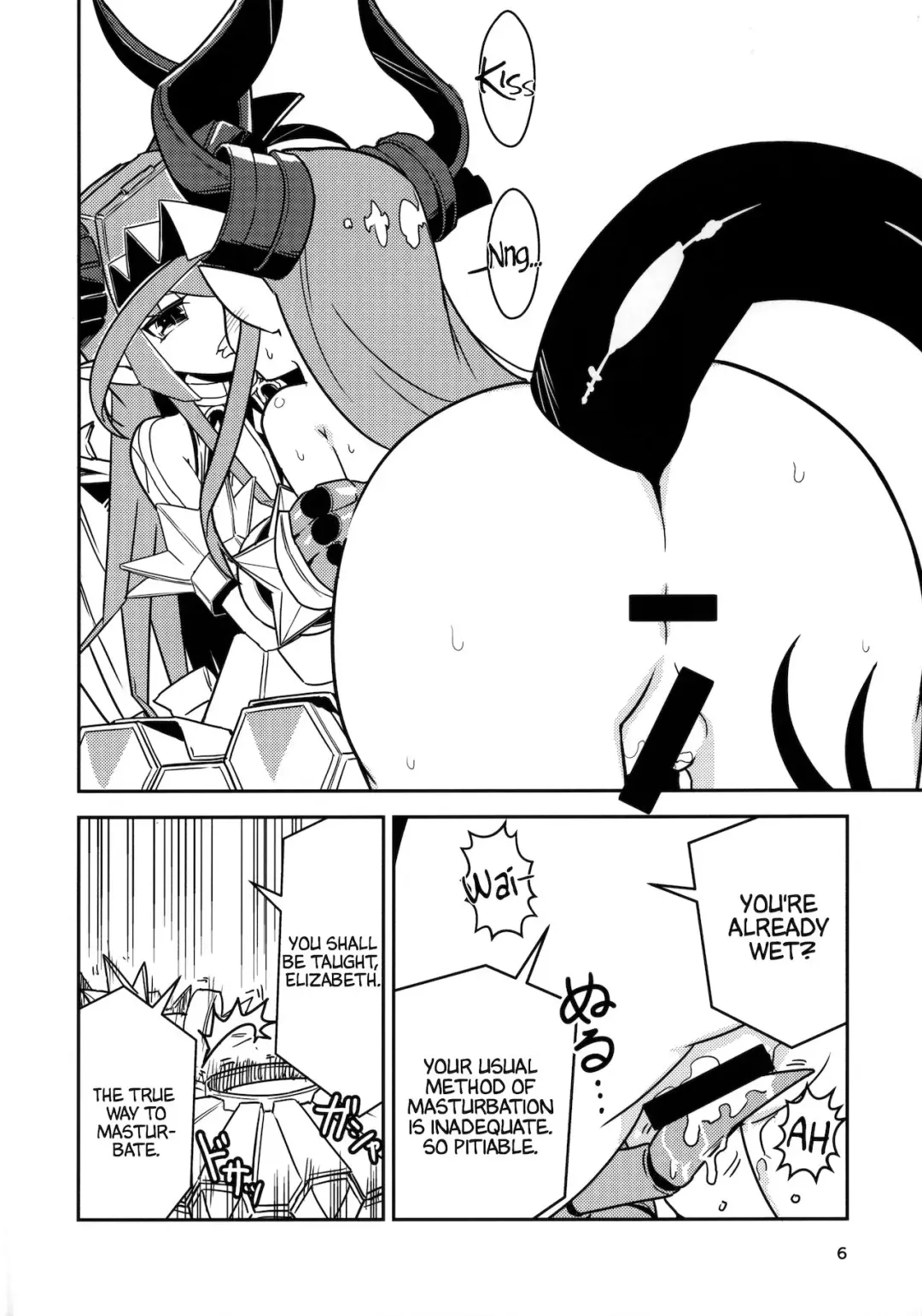 [Tandoori Kagura] Eliza VS Futanari Mecha-Eliza Fhentai - Page 5